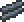 Bois d'ombre (ancien sprite d'objet)