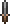 Couteau de lancer (sprite d'objet) Couteau de lancer (sprite d'objet)