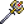 神锤