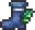 Bottes pour marcher sur l'eau (ancien sprite d'objet)
