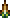 Rolling Cactus Spike.png
