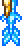 Stardust Dragon (tail) (projectile).png