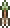 Poison Dart Trap (projectile).png