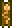 Bannière de Serpent (sprite d'objet) Bannière de Serpent (sprite d'objet)