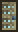 Porte en bois perlé (sprite d'objet) Porte en bois perlé (sprite d'objet)