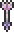 신성한 화살.png