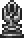 사신 조각상.png