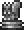 다람쥐 조각상.png