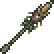 타락귀의 재앙.png