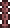 마호가니 램프.png