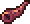 고대의 뿔.png