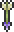 광대의 화살.png