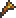 독침.png