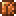 구리 벽돌.png