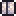 진주석 벽돌.png
