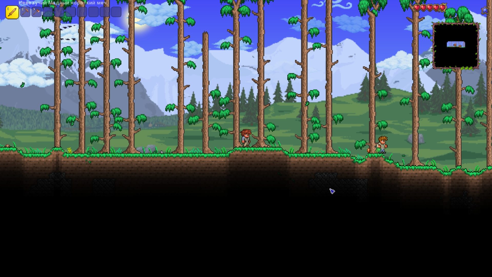 Рецепты — Terraria Wiki