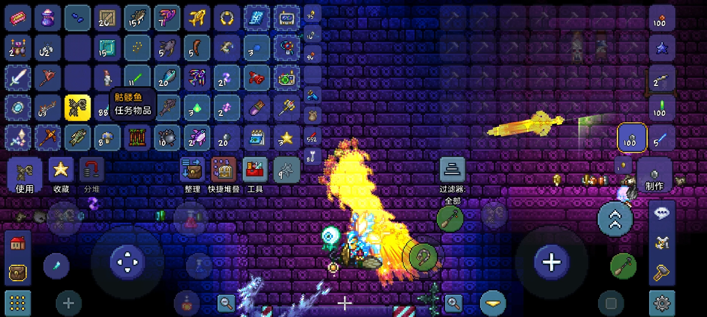Terraria Wiki 管理员告示板 中文terraria Wiki Terraria Wiki 管理员告示板 中文terraria Wiki