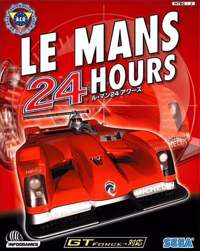 DC★TEST DRIVE LE MANS LE MANS 24 HOURS