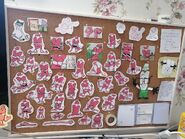 Сока в левом верхнем углу