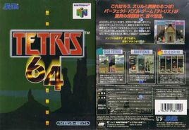 Tetris 64