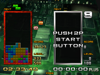 Tetris The Grand Master 3 Terror-Instinct - TetrisWiki