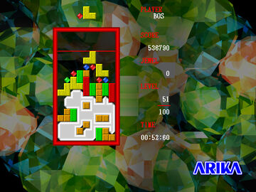 Tetris The Grand Master 3 Terror-Instinct - TetrisWiki