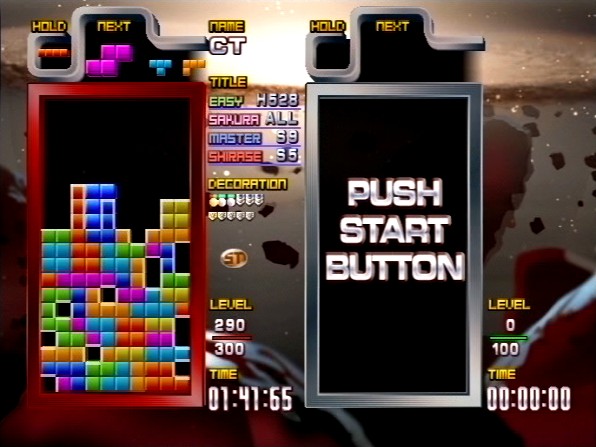 Tetris The Grand Master - TetrisWiki