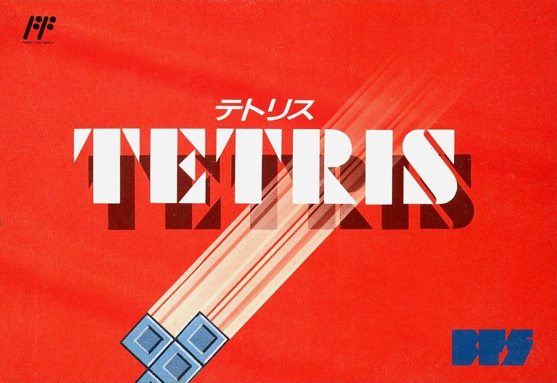 Tetris (Famicom) | Tetris Wiki | Fandom Tetris (Famicom) | Tetris Wiki | Fandom