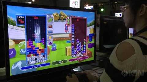 Tetris (Game Boy), Tetris Wiki