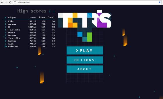 Tetris, Tetris online