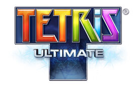 UltimateLogo