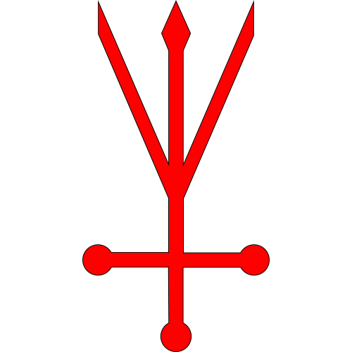 Аристон | Тейропедия вики | Fandom