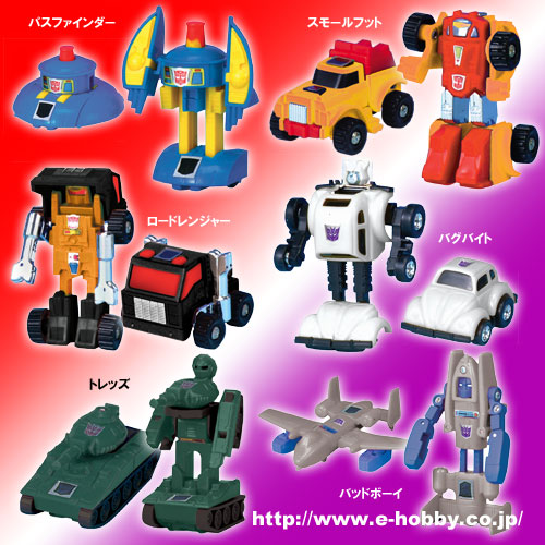 Mini bots sale transformers