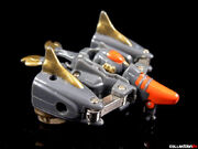 Alien Aerospace Fighter mode