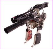 Megatron Telescopic Laser Cannon