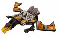 Buzzsaw.jpg