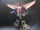 Starscream (GW)
