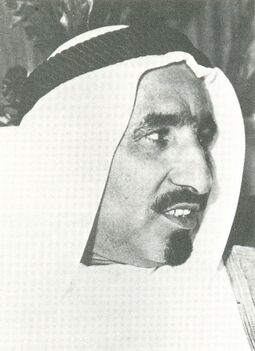 Sheikh Saqr of Trucial Abysmia