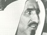 Sheikh Saqr bin Mohammad al-Qassimi