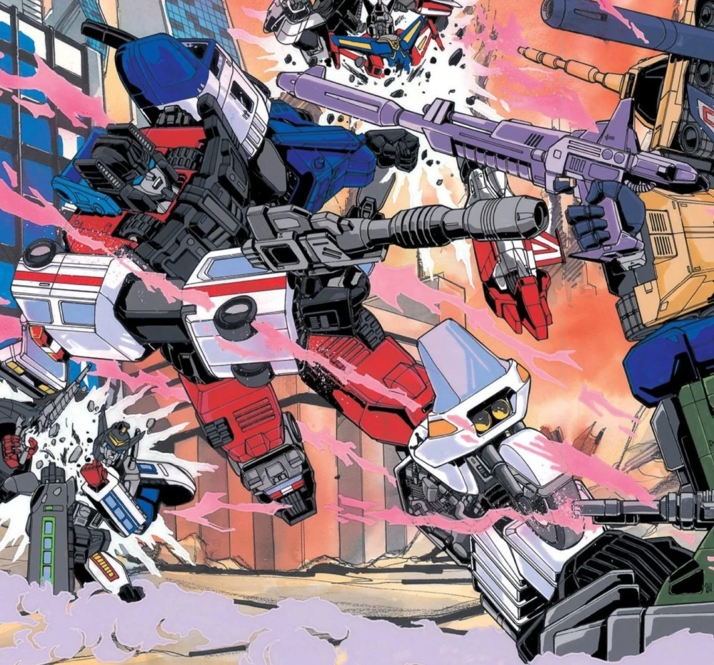 Guard City | Transformers Universe MUX | Fandom