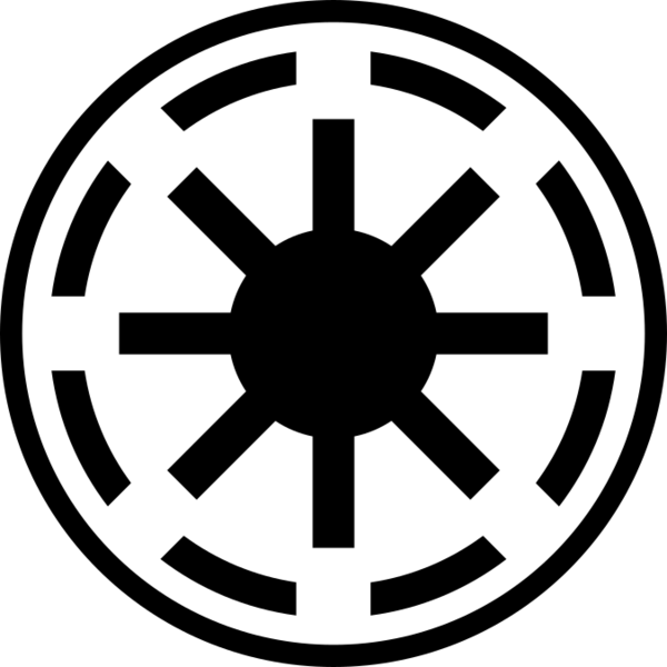 Floppa (RP), The Galactic Republic Discord Server Wiki