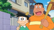 Juan-Suneo