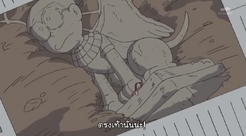 Ichi 2005 2