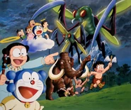 1995promote.jpg (282 กิโลไบต์) ภาพโปรโมท