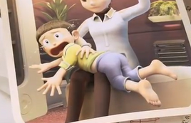 CGI