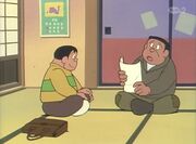 Gian's father