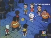 ช่อง9อสมท2