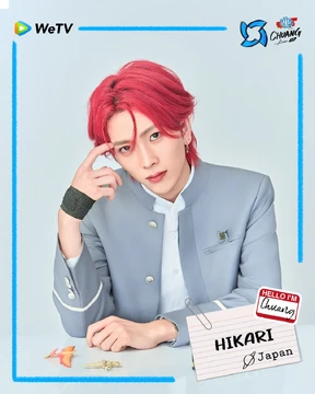 Hikari (Chuang Asia 2 contestant) | Tpop Wiki | Fandom