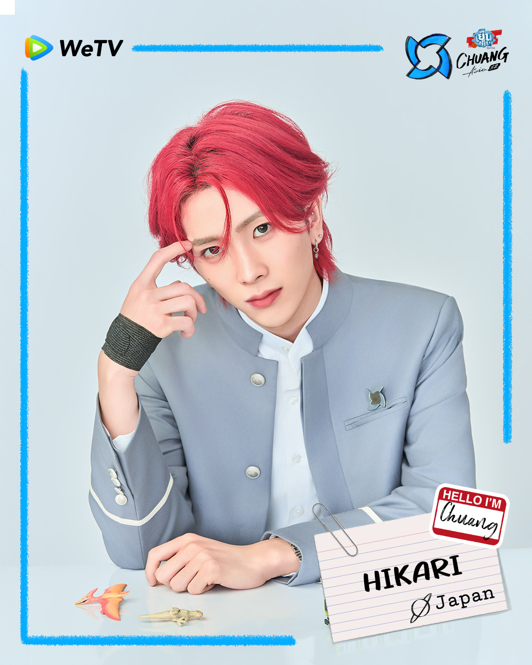 Hikari | Kpop Wiki | Fandom