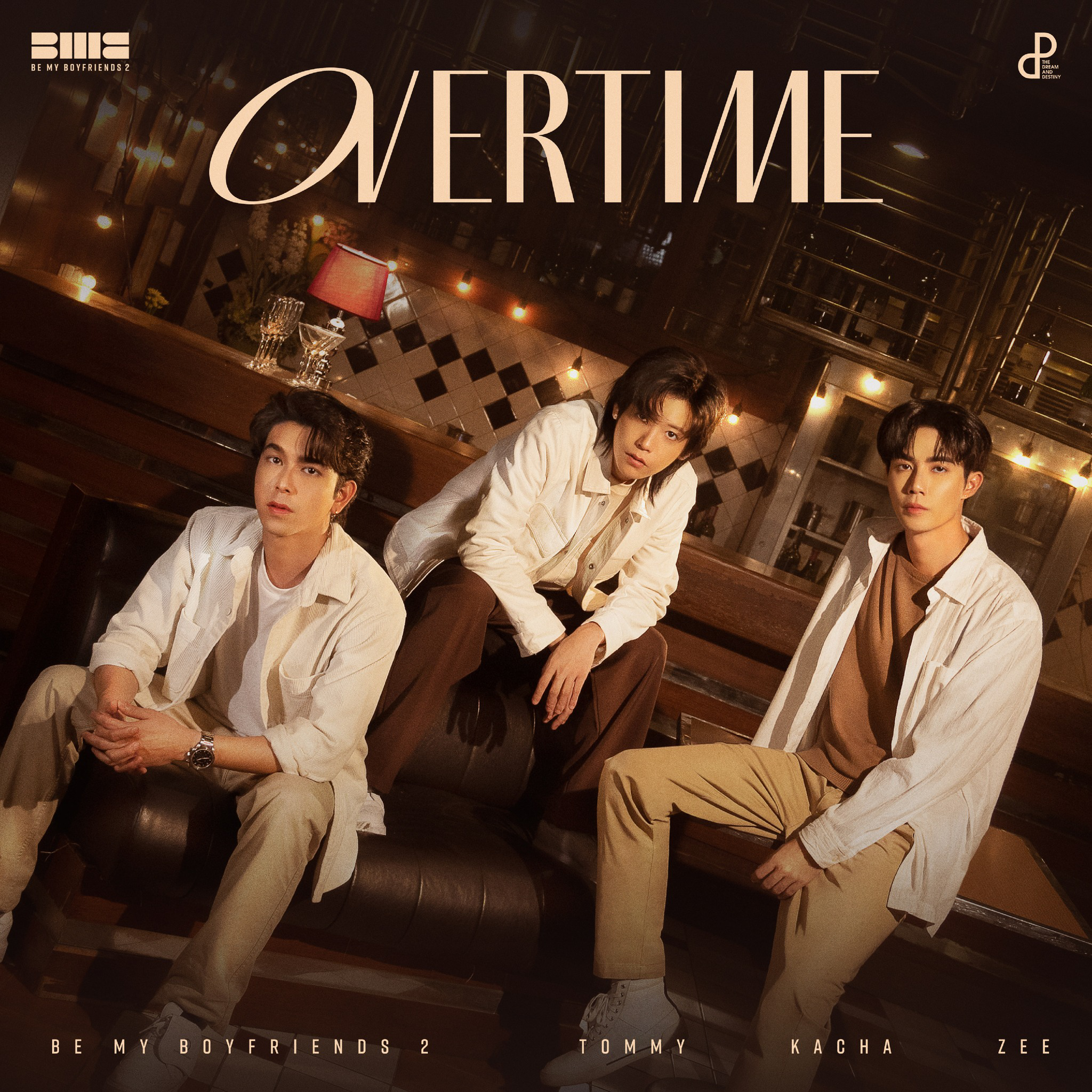 Be My Boyfriends 2 OST | Tpop Wiki | Fandom